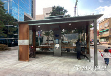 용인시, 미세먼지 집중관리구역에 안심 쉼터 설치