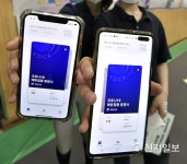 서대문구 한방병원‧강북구 노인돌봄시설‧시장 2곳… 서울 집단감염 잇따라