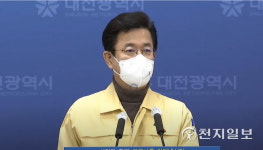 대전 코로나, 3일 하루만 126명… 동구 31명·중구 27명·서구 26명
