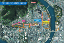 진주시, 옛 진주역-진주성 문화관광 실크로드로 잇는다