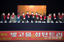 [천지포토] 성탄트리 점화식에 참석한 이용섭 광주시장