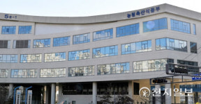 농식품부, 농업 생명 자원 정보관리·제도개선 세미나 개최