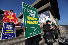 [천지포토] 인력기준 개선! 돌봄인력 확충하라