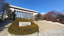 현진권 국회도서관장 韓-중동 도서관 첫 협정협약 체결 의미 커