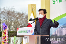 진주시, 모덕·남가람체육공원 실내테니스장 준공
