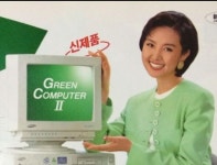 [삼성이야기<15>] 286에서 초경량까지… 국민학교 점령으로 시작한 삼성 PC 신화