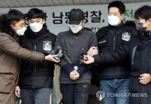 '인천 층간소음 흉기난동' 40대 남성 살인미수 혐의로 구속 기소
