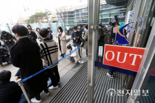 [천지포토] 수능 생명과학Ⅱ 출제 오류 수험생들 1심 승소