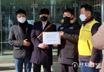 [천지포토] '삼성전자노조 노동부의 철저한 관리감독 진정 접수'