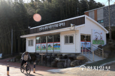 진주시, 칠암 남강둔치 자전거대여소 21일 무료 전환
