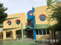 진주시, 폐원위기 농촌 국공립어린이집 운영 지원