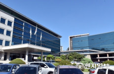 경기교육청, 2030 진로교육체제 전환 포럼 21일 연다