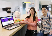 LG헬로비전, 온라인 직영샵 헬로렌탈 다이렉트몰 오픈