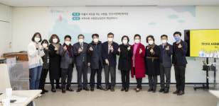 안산시의회, 지역 복지시설 위문