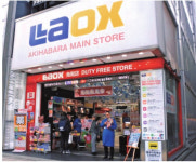 [삼성이야기<17>] 삼성, 가전왕국 일본 시장 이렇게 뚫었다… 삼성영업맨의 숨은 이야기