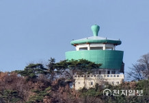 부안 격포 닭이봉 전망대, 부안고려청자 형상 새단장