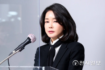 [천지포토] '허위 이력' 대국민 사과하는 김건희