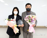 유재광 수원시의원, 일월초교로부터 감사패 받아