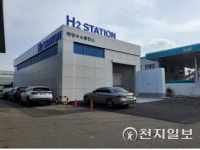 인천시, 가좌동 태양수소충전소 운영 개시… 내년 13개소 운영