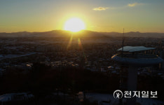 [2022천지일보 해맞이] 임인년 새해 서산 옥녀봉 첫 일출