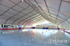 진주시, 실내체육관 야외스케이트장 내일 개장