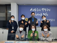 최경자 경기도의원, 의정부시 중학교 신입생 배정 민원상담