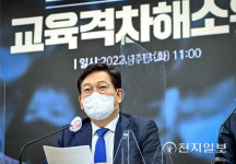 민주당 내부 갈등… 송영길 