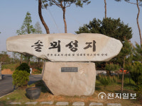 한국관광공사, 당진 솔뫼성지 1월 가볼 만한 곳 선정