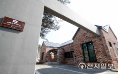 용인시, 반도체 클러스터 산단 내 독립운동가 가옥 재건립 추진