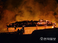 부산 영도구 사찰서 불… 4시간여만에 완전 진화