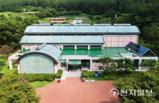 강진 고려청자박물관, 스마트박물관으로 거듭난다