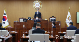 곡성군의회, 제251회 올해 첫 임시회 개회