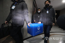 [천지포토] HDC현대산업개발 압수수색 종료