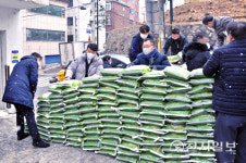인천 미추1구역·라인건설, 설맞이 사랑의 쌀 나눔 선행 이어가