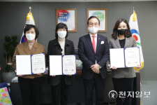 천안시, 아동권리 옴부즈퍼슨 위촉… 아동의 권리 보호·증진