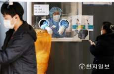 [천지포토] 검사 끝나면 검사