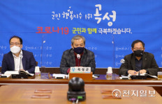 곡성군, 로컬 JOB센터 운영 등 신규사업 171건 발굴