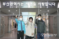 부산시, 지역화폐 기반 플랫폼 동백택시 서비스 개선 추진
