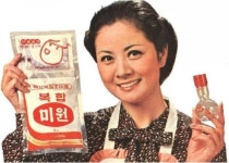 [삼성이야기<22>] 이병철의 아픈손가락 미풍… 미원과 