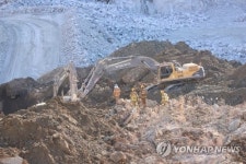 양주 매몰 삼표산업, 중대재해처벌법 1호 수사대상으로