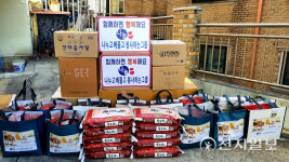 나누고 베풀고 봉사하는 그룹, 설 명절 맞아 성북구 정릉동서 나눔 봉사