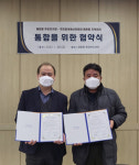 시흥시, 행정복지센터 소식