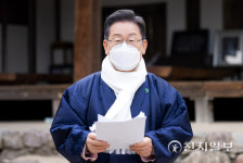 [천지포토] 경북 7대 공약 발표하는 이재명