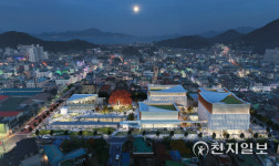 남해군, 신청사 설계공모 당선작 남해로 5시다 공개