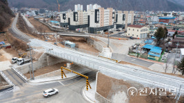 정선군, 오반동 입구 철도가도교 준공 주민 숙원 해결