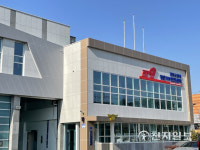 진주소방서, 정촌면에 119안전센터 준공