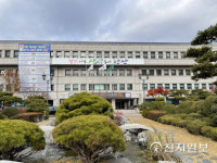 안산시, 2040년 안산공원녹지기본계획안 주민공청회
