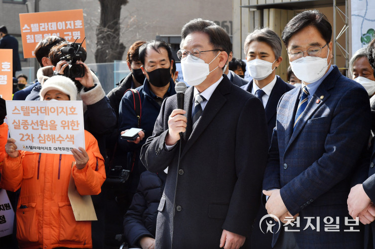 이재명 대통령, 공직사회에 안전·건강 강조 국민 안전 최우선으로