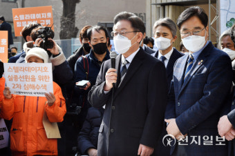 이재명 대통령, 공직사회에 안전·건강 강조 국민 안전 최우선으로