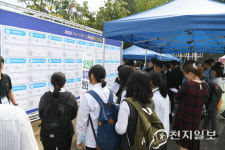 오산시, 청년맞춤형 일자리 카페 유잡스 2호점 개소 앞둬